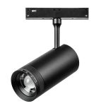 Трековое освещение Lightstar 209037 Uno