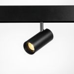 Трековое освещение Lightstar 209137 Uno