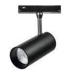 Трековое освещение Lightstar 209237 Uno