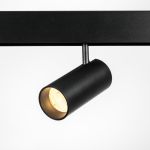 Трековое освещение Lightstar 209237 Uno