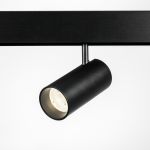 Трековое освещение Lightstar 209247 Uno