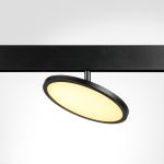 Трековое освещение Lightstar 209737 Uno
