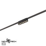 Трековое освещение NovoTech 359458 EASY