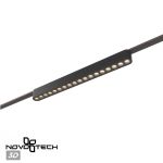 Трековое освещение NovoTech 359460 EASY