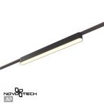 Трековое освещение NovoTech 359463 EASY