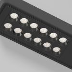 Потолочные светильники Elektrostandard 4690389210181 Tend