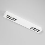 Потолочные светильники Elektrostandard 4690389210198 Tend