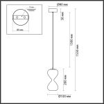 Подвесные светильники Odeon Light 5093/4L GLESSI