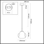 Подвесные светильники Odeon Light 5097/4L VASO