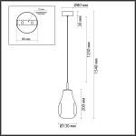 Подвесные светильники Odeon Light 5098/4L NAVE