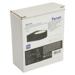 Уличные светильники Feron 51326 Бостон