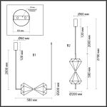 Подвесные светильники Odeon Light 7090/10L SAND GLASS