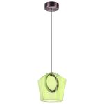 Подвесные светильники Lightstar 796114 Caramello
