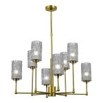 Люстры ST Luce SL1240.303.08 GACCIOLO