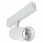 Трековое освещение ST Luce ST660.546.10 Skyline 220