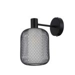 Настенные светильники F-Promo 4602-1W Tokri