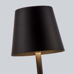 Настольные лампы F-Promo 4615-1T Pyari