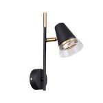 Настенные светильники F-Promo 4618-1W Trandy