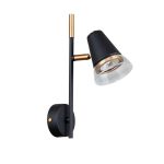 Настенные светильники F-Promo 4618-1W Trandy