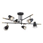 Люстры F-Promo 4618-6C Trandy