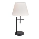 Настольные лампы F-Promo 4621-1T Carino