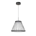 Подвесные светильники Favourite 4633-4P Fibra