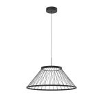 Подвесные светильники Favourite 4633-6P Fibra