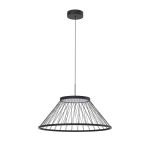 Подвесные светильники Favourite 4633-6P Fibra