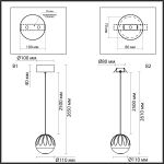 Подвесные светильники Odeon Light 5100/5L SONO