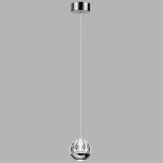 Подвесные светильники Odeon Light 5100/5L SONO