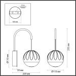 Настенные светильники Odeon Light 5101/5WL SONO