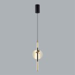 Подвесные светильники Odeon Light 5413/12L STREKOZA