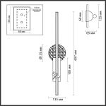 Настенные светильники Odeon Light 5413/18WL STREKOZA