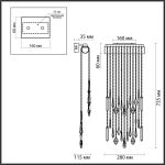 Настенные светильники Odeon Light 5420/10WL AFINA