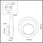 Настенные светильники Odeon Light 5443/1W SATURN