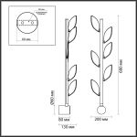 Настенные светильники Odeon Light 5445/5WL LISTVA
