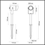Уличные светильники Odeon Light 6647/10GL3 STIMA