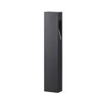Уличные светильники Odeon Light 6658/14GL3 GALA