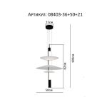 Подвесные светильники KINK Light 08403-36+50+21,20(01) Гида