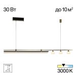 Люстры Citilux CL211012 HELLY