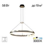 Люстры Citilux CL211082 HELLY