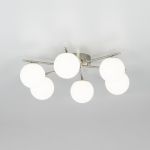 Люстры Citilux CL228A161 Адам Смарт