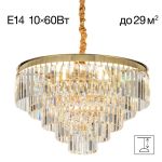 Люстры Citilux CL314163 Ricky