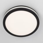 Потолочные светильники Citilux CL711011V LUNS