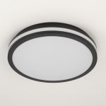 Потолочные светильники Citilux CL711021V LUNS