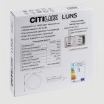 Потолочные светильники Citilux CL711021V LUNS