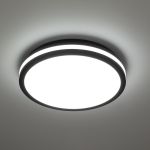 Потолочные светильники Citilux CL711021V LUNS