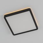 Потолочные светильники Citilux CL748K201 NORMA