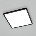 Потолочные светильники Citilux CL748K301 NORMA