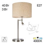 Настольные лампы Citilux CL801011 DUPLET